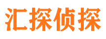 安康婚外情调查取证